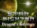 Star Fighter Dragon's Territory