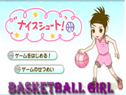 Basketballer Girl