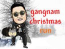 Gangnam Christmas Run